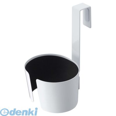 山崎実業 4903208075817 ドライヤーホルダー ボーテス ホワイト 7581