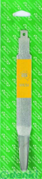 BTB ビーティービー WK24 ロングベントブレード 240MM