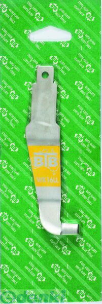 BTB ビーティービー WK16LL モールディングリリースツール ロング左向きタイプ