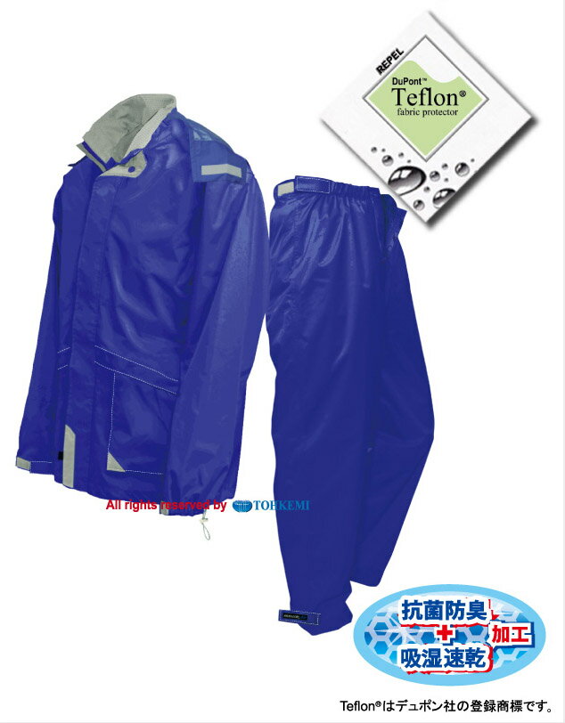 (LINE�����ݥ�ͭ)�ȥ����� TOHKEMI #4611-Air-3L-BL AMAYADORI−Air��3L���֥롼�� #4611Air3LBL...