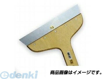 (LINEクーポン有)富田刃物 仁作／nisaku 520 ステンレス製 地ヘラ 5＃