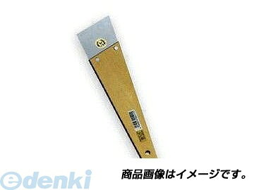【商品説明】壁紙、カーペットの隅押さえに。壁紙はがし、下地ならしに。クロス貼りカットの定規に。サイズ■刃巾：60mm■全長：240mm材質■ヘラ部材質：ステンレス焼入鋼板製■柄部材質：しなベニア 無塗装