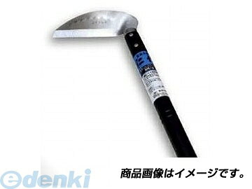 【商品説明】雑草の刈り込み作業に。■刃物用ステンレス鋼総焼入加工ですので、頑強、研ぎ直し使用可能です。サイズ■刃巾：120mm■木柄長：240mm材質■刃部材質：総焼入ステンレススチール製（HRC54゜)■柄部材質：天然木 ダークブルー塗装（メラミン）