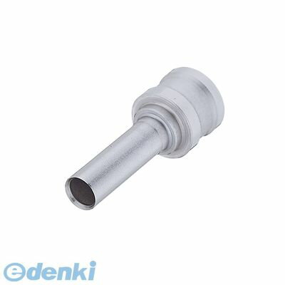 【即納在庫品】「直送」カール事務器 K-122/124 パイプロット刃 K−122／124 K122/124