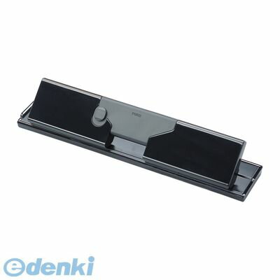 Multiple Hole Puncher - カール事務器 NO.435-K 4穴パンチ 黒【1台】 NO.435K