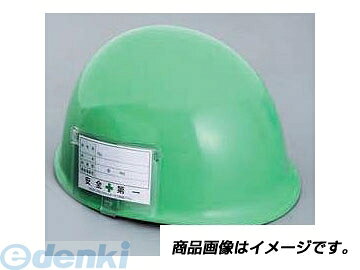 (LINE�����ݥ�ͭ)�ȡ��衼�����եƥ� TOYO SAFETY ID-2S �إ��åȼ����� ID�����ɥۥ���� �ߥ��ʤ��إ��å��� ID2S ID�ۥ���� ��̵ �ȡ��衼�����եƥ���