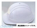 トーヨーセーフティ TOYO SAFETY 300F-W ヘルメット 安定軽量タイプ スチロールライナー入り 白 53~61cm 300FW