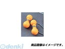 トーヨーセフティ TOYO SAFETY 1960 ひも付き柔らか仕上げの耳栓 ひょうたん型(4)
