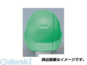トーヨーセフティメーカーお問い合わせ：0794-83-0155【商品説明】入数：1個通気孔付きニューモデル 軽くて涼しいタイプ●軽くて・深くかぶれて・ぐらつきなし・ワンタッチ式あごひも付き。●帯電防止処理をしていますので、ほこりが付きにくい。製品重量：約333g熱可塑性ABS樹脂ヒサシ長さ：約45mmサイズ：53〜61cm