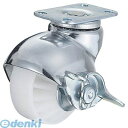 ハンマー 40515P-N50 405Pシリーズ自在SP付ナイロン車50mm【キャンセル不可】