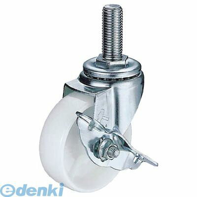 ハンマー 413SA-N65 Sシリーズねじ込み自在SP付ナイロン車65mm【キャンセル不可】(4.0)