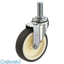 ハンマー 420EA-UR50 Eシリーズねじ込みタイプ自在ウレタン車50mm【キャンセル不可】