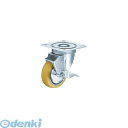 ハンマー 513S-URB125 Sシリーズ520タイプ自在SP付ウレタンB車125mm【キャンセル不可】