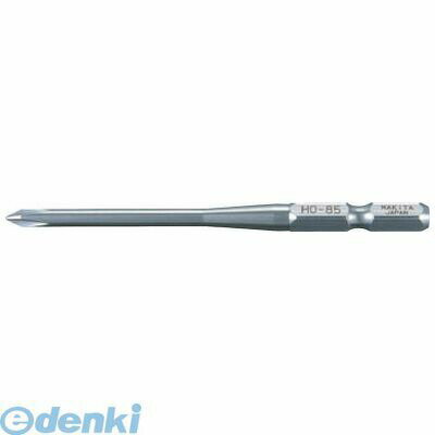 【即納在庫品】「直送」マキタ A50930 スリムタフビット2−656入 先端スリムタイプ両頭 トーションタフビット makita