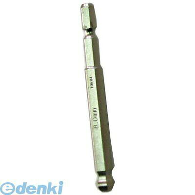 TOP EBP80 電動ドリル用ボールポイントビット 80mm トップ工業 TOP工業 TOPTOOLS