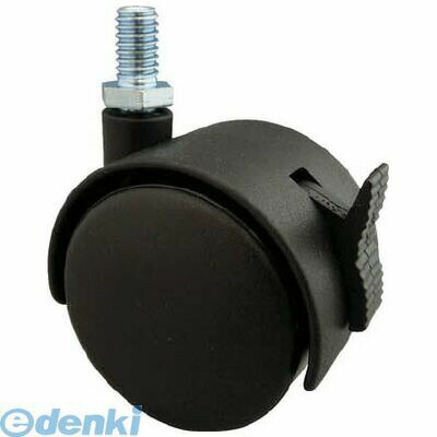 (LINEクーポン有)トーシン TGS40BM8XP1.25 ねじ込み双輪キャスター　40径　自在ストッパー付 【20個入】(4.0)