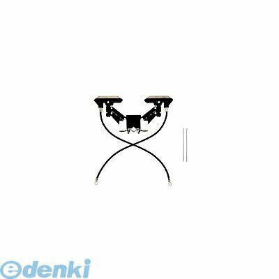 (LINEクーポン有)パナソニック電工 Panasonic DH56941K1 直送 代引不可・他メーカー同梱不可 集電アーム 平型接続端子付 タンデム型