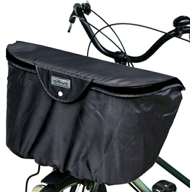 マルト MARUTO 4516076009329 2段式前カゴカバー 大サイズ ブラック BC−2000