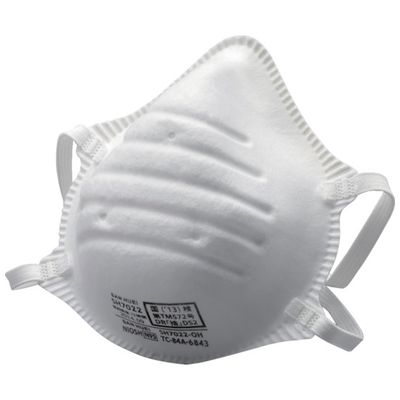 【即納在庫品】「直送」ミドリ安全 SH7022-OH 使い捨て式防塵マスク　SH7022　オーバーヘッド式　20枚SH7022OH