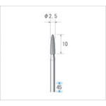 【即納在庫品】「直送」ナカニシ 11327 電着ダイヤモンドバー 粒度＃130 砲弾 刃径2．5mm 刃長10mm