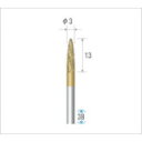 「直送」ナカニシ 21242 チタンコート超硬カッター 砲弾 ダブルカット 刃径3mm 刃長12．7mm