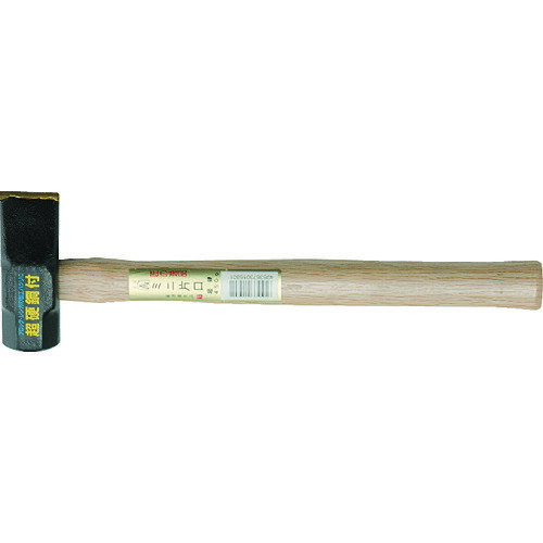 【即納在庫品】「直送」須佐製作所 4953673015801 超硬鋼付ミニ片口鎚 王将 tr-8184254 ohsho 超硬鋼付ミニ片口鎚8184254
