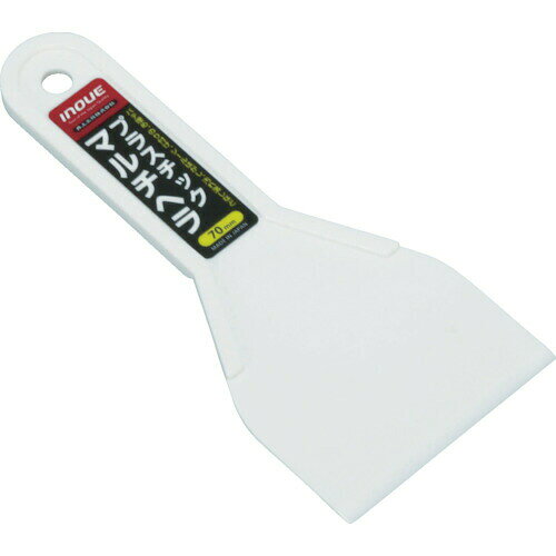 【即納在庫品】「直送」4530545100164 プラスチックマルチヘラ 70mm INOUE 井上工具 下地処理 塗装用具 70mm7563639 756-3639 kougu 1449 70ミリ