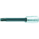 【即納在庫品】「直送」GEDORE 1394177 ロングトルクスソケット ITX30L 3/8 T20 ゲドレー社 T201394177 T208551374 TRGEDORE ソケットレンチ(4)