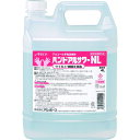 【即納在庫品】「直送」アルボース 14240 アルコール消毒液 ハンドアルサワーNL 4L