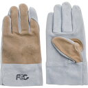 【即納在庫品】「直送」4952558193009 #92−TMツートン