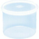 【即納在庫品】「直送」4973221054045 シールウェアRF−3 TONBO ASC5803 シールウェアRF-3 シールウェアー 抗菌加工 シール容器 密閉容器(3)