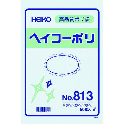 【特長】●厚み80ミクロンと規格袋の中でしっかりしたシリーズです。●ミシン目入りの取り出し口で1枚ずつ取り出せます。【用途】●各サイズに合わせた包装・保護・保管・整理に最適。【仕様】●色：透明●縦(mm)：380●横(mm)：260●厚さ(mm)：0.08●規格(号)：13【材質／仕上】●低密度ポリエチレン（LDPE）【原産国】タイ