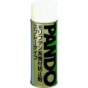 【即納在庫品】「直送」株式会社 スリーボンド ThreeBond TB19A モリブデン系焼付防止剤 スプレータイプ パンドー19A 420ml 黒色(4)