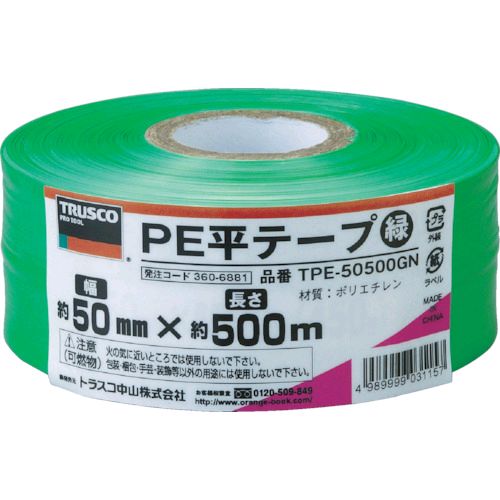 ڤбۡľץȥ饹滳 TRUSCO TPE50500GN PEʿơ 50mmXĹ500m  360-6881