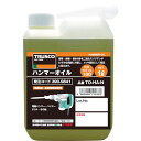 【即納在庫品】「直送」トラスコ中山 TRUSCO TOHAN ハンマーオイル1L 390-9841(4)