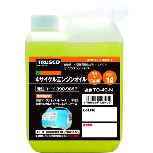 【即納在庫品】「直送」トラスコ中山 TRUSCO TO4CN 4サイクルエンジンオイル1L 390-9867 TO-4C-N TRUSCO4サイクルエンジンオイル1L
