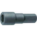 【即納在庫品】「直送」トラスコ中山 TRUSCO TRDB11 ボックスビット 11mm TRDB-11 4989999346732 50 TRUSCOボックス...