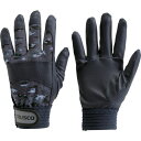 【即納在庫品】「直送」トラスコ中山 TRUSCO TPUCMBL PU迷彩手袋 ブルー L