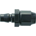 【即納在庫品】「直送」トラスコ TRUSCO TRP-N6.5N 樹脂継手プラグ ホース取付用TRPN6.5N3100 樹脂継手プラグ TRP-N6-5N TRPN65N(4)