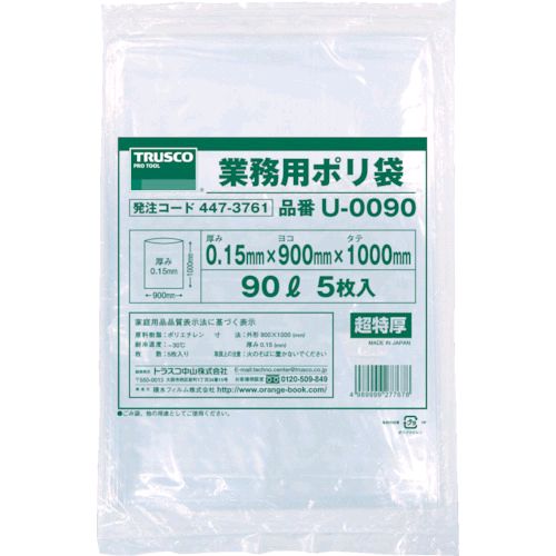Bags - TRUSCO U-0120 業務用ポリ袋0．15×120L　5枚入U0120