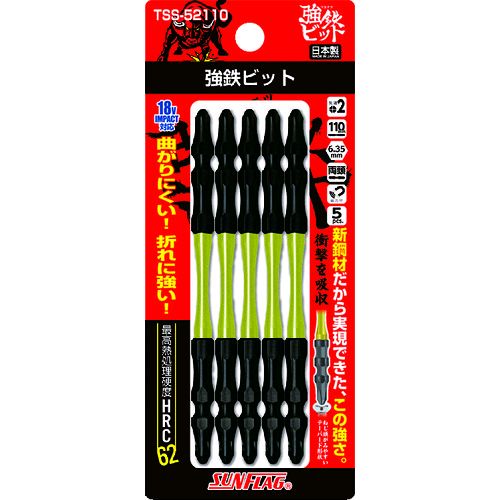 新亀製作所メーカーお問い合わせ：06-6971-6131【特長】●新鋼材を採用し、電動インパクトドライバーの高トルク化に対応するため、高硬度HRC62を実現しました。●様々な作業に適しており、ハードな使用条件においても折れに強く、欠けにくい新しいトーションビットです。【仕様】●刃先：［［＋］］2●全長(mm)：110●硬さ：HRC62【仕様2】●シャンク径：6.35mm●先端：マグネット入り【原産国】日本