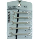 【即納在庫品】「直送」エンジニア ENGINEER TS-07 コンビスパナセット 大 TS07 tr-1478061 147-8061 大1478061 TRエンジニア(4)