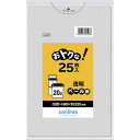 【即納在庫品】「直送」サニパック U28T おトクな!ペール用ゴミ袋 20L 透明 25枚(3)