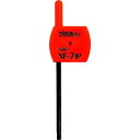 【即納在庫品】「直送」エイト XF-7IP トルクスプラスフラッグ型レンチ 7IP XF7IP 7IP1951868 195-1868 EIGHT(4)