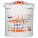 【即納在庫品】「直送」4901750641306 ジャンボ 除菌 ウェットタオル 本体 250枚
