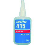 【即納在庫品】「直送」ロックタイト 415-100 瞬間接着剤 415 100g415100