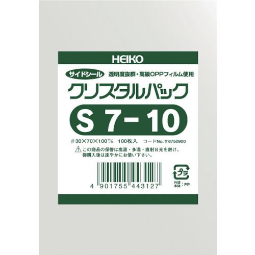 【即納在庫品】「直送」HEIKO 6750900 OPP袋 テープなし クリスタルパック S7−10 100枚入り6750900S710