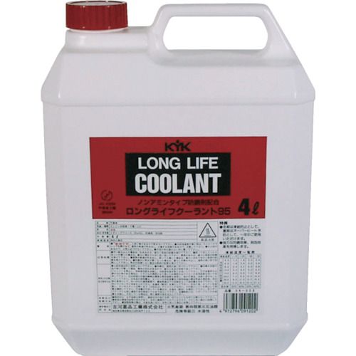 KYK 54-003 LLC95��JIS��4L 54003