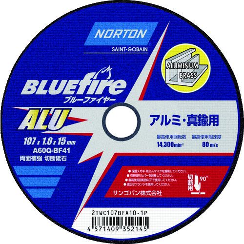 【特長】●定番の青き炎ブルーファイヤーシリーズがデザインと外径を一新してリニューアルしました。●外径が2mmアップして耐久性が従来比110％向上しました。●独自ブレンドの砥粒とボンドのコンビネーションによる、アルミ材専用の切断砥石です●アルミ合金加工の際に材料の溶着が少なく継続して作業可能です。【用途】●アルミ、真鍮パイプの切断用。【仕様】●砥材：A(アルミナ系)●粒度(#)：60●硬度：Q●外径(mm)：107●刃厚(mm)：1.0●穴径(mm)：15●最高使用回転数(rpm)：14300●最高使用周速度(m/min)：80【仕様2】●使用工具：Φ100mmディスクグラインダー【材質／仕上】●砥粒：アルミナ【原産国】中国