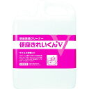 サラヤメーカーお問い合わせ：06-6797-2525【特長】●エタノールを主成分とした便座除菌クリーナーです。●トイレットペーパーに含ませ便座を拭き取った後、ペーパーはそのままトイレに流せます。●原液で使用してください。【用途】●便座の洗浄...